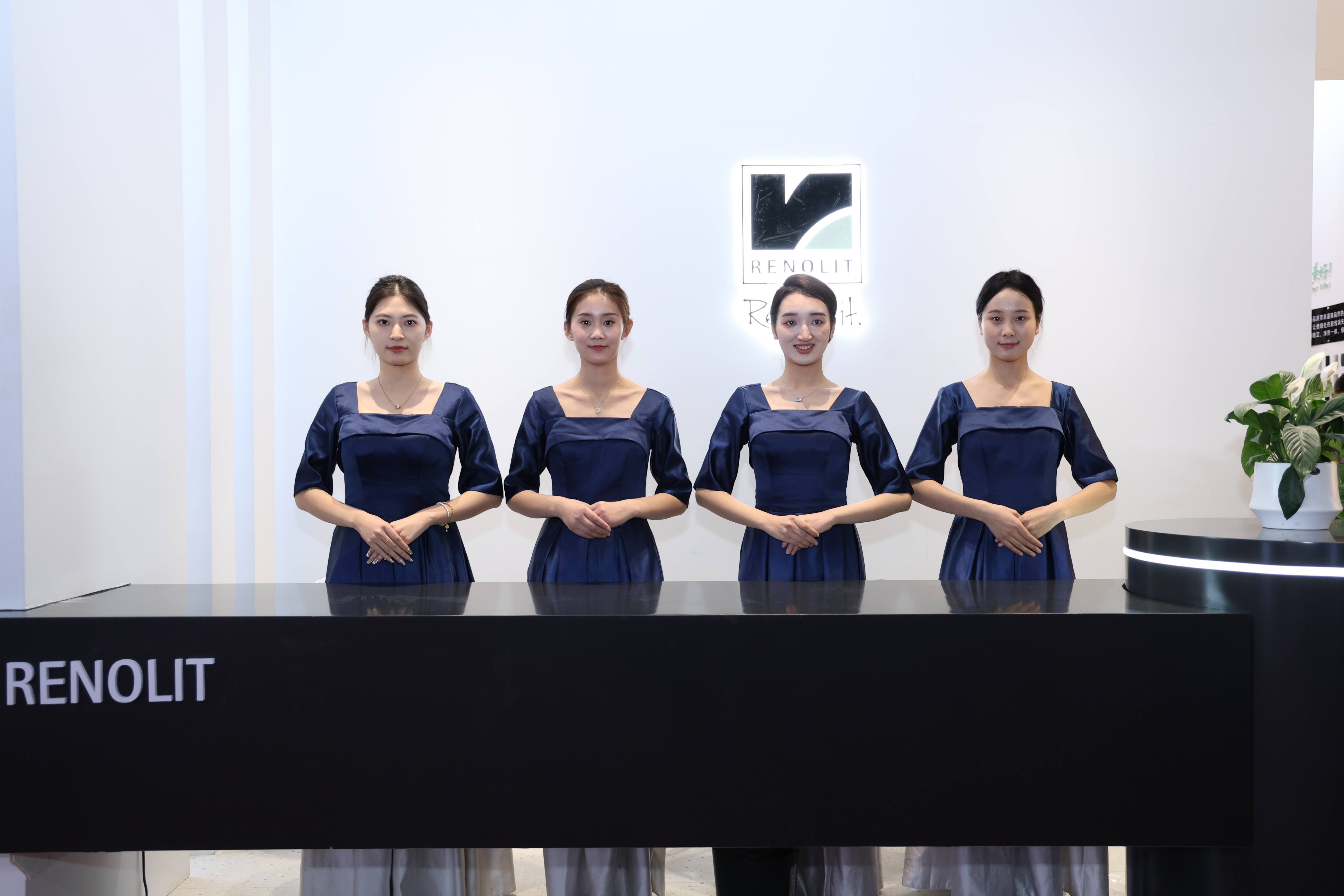 展會(huì)禮儀