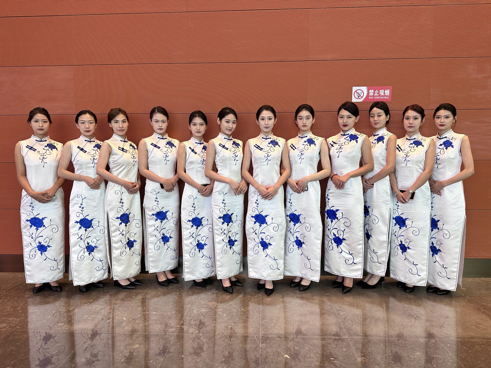 會(huì)議禮儀